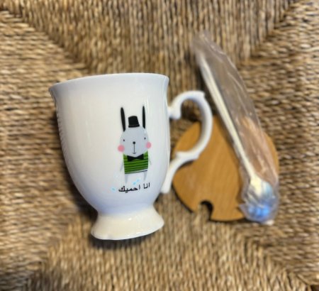 مج قزاز انا احميك